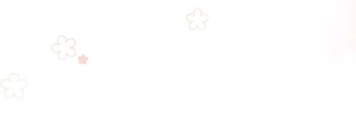 第47话 喜欢的人是你 第20页