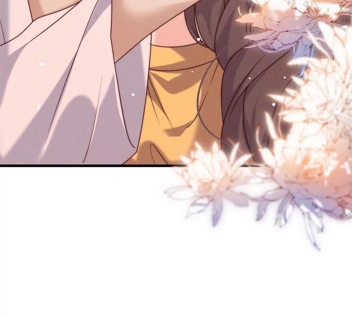 第47话 喜欢的人是你 第26页