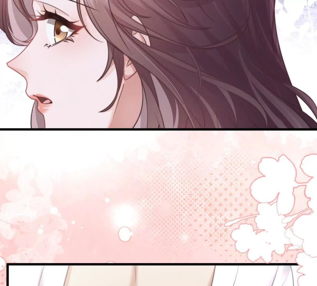 第47话 喜欢的人是你 第40页