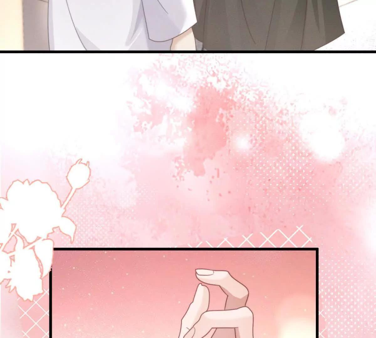 第47话 喜欢的人是你 第48页