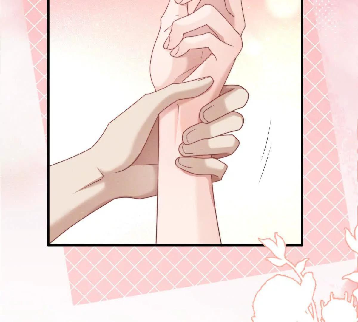 第47话 喜欢的人是你 第49页
