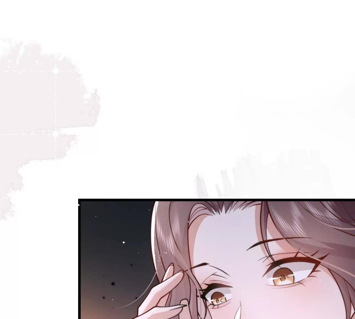 第47话 喜欢的人是你 第67页