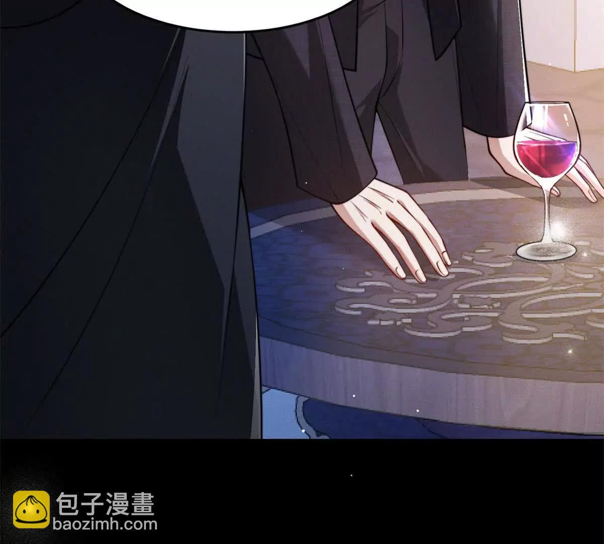 第47话 喜欢的人是你 第94页