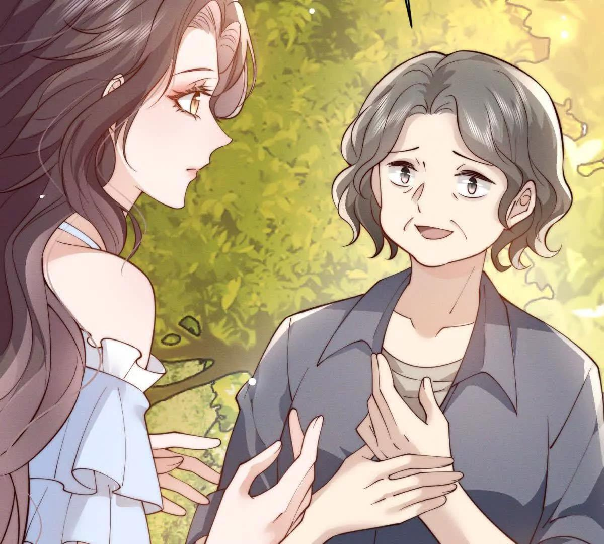 第49话 只是朋友？ 第7页