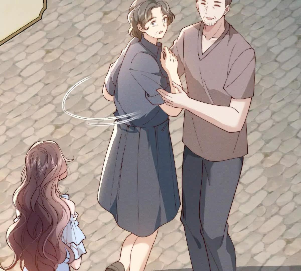 第49话 只是朋友？ 第14页