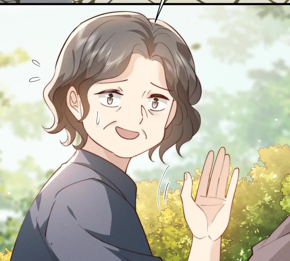 第49话 只是朋友？ 第16页