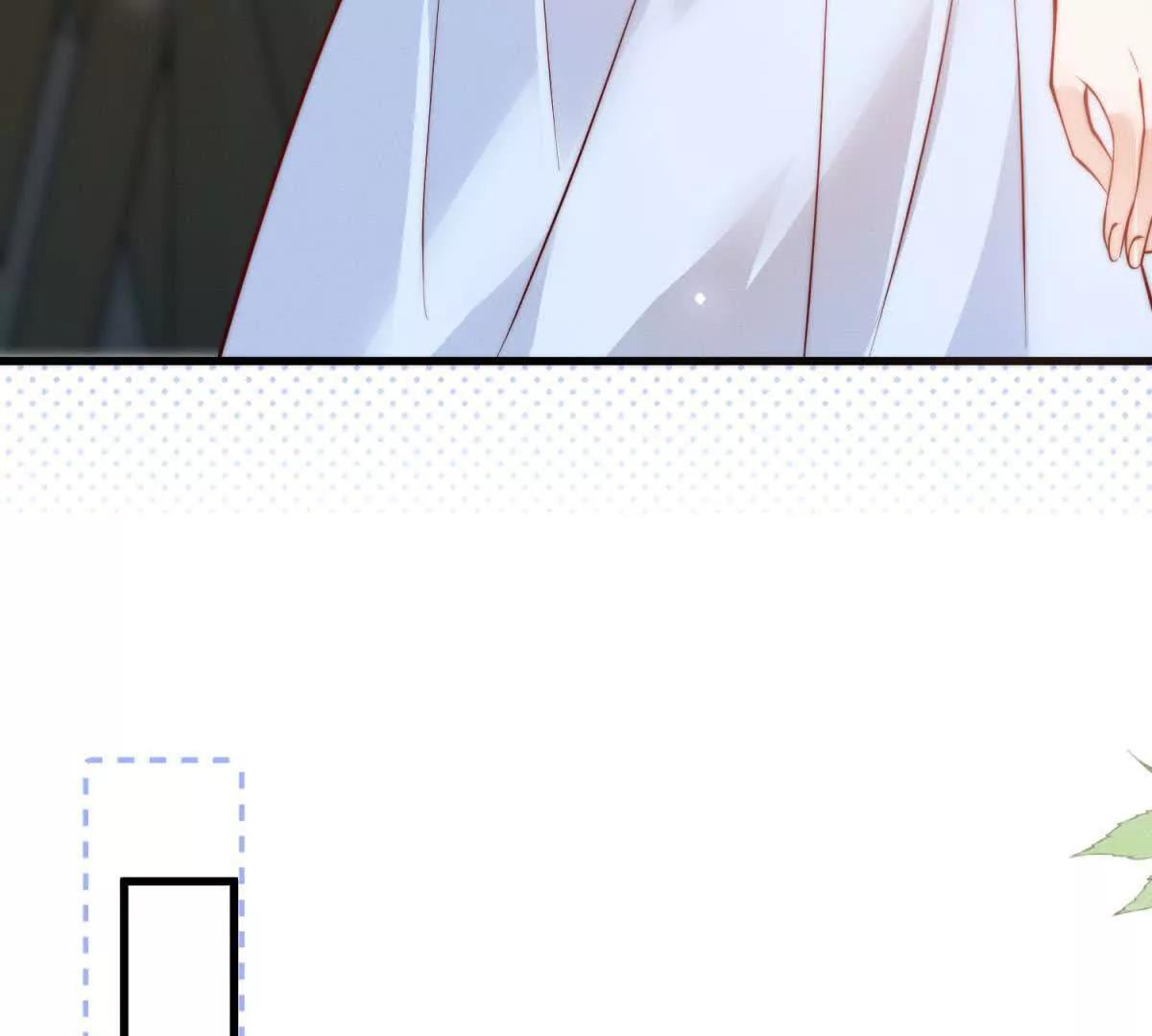 第49话 只是朋友？ 第28页