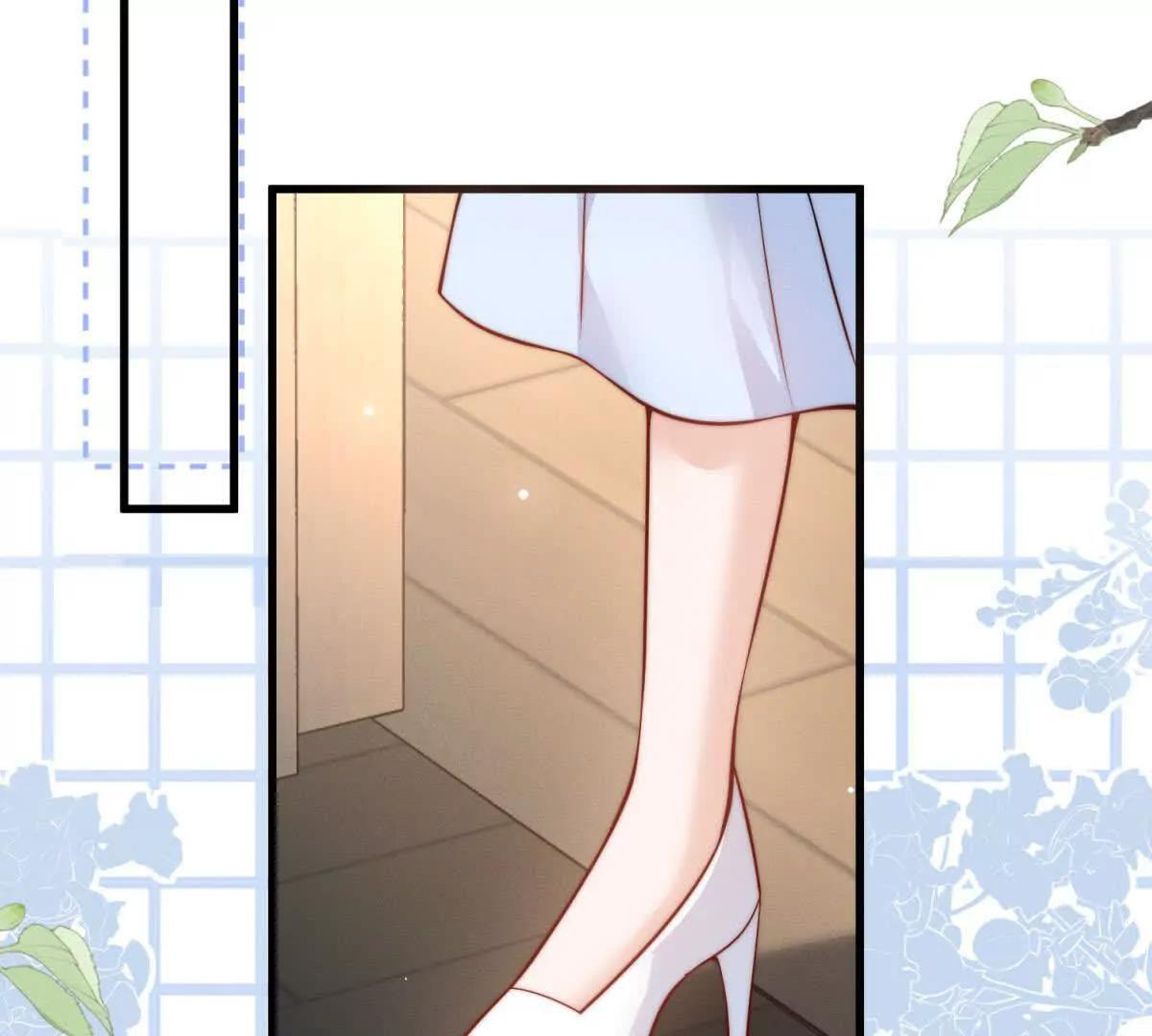 第49话 只是朋友？ 第29页