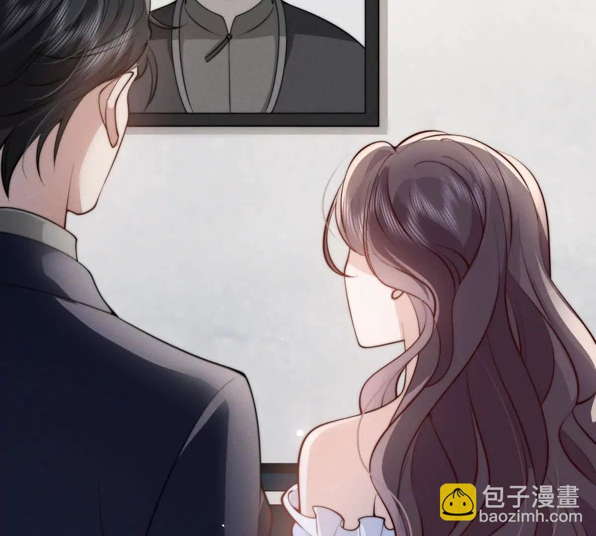 第49话 只是朋友？ 第31页