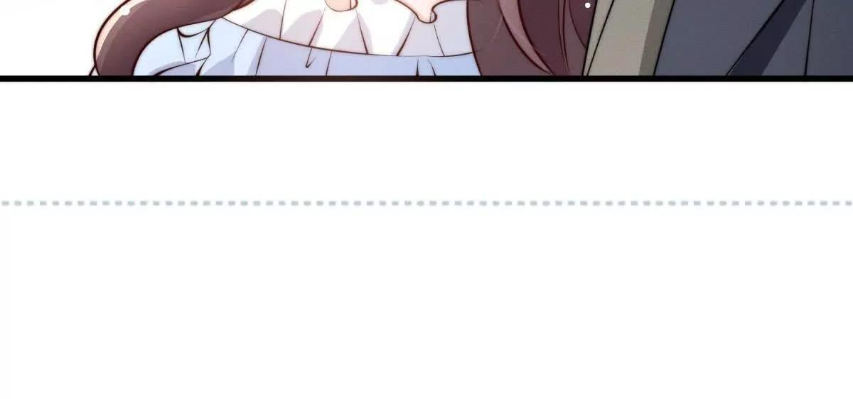 第49话 只是朋友？ 第39页
