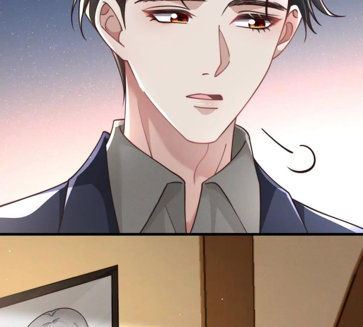 第49话 只是朋友？ 第42页