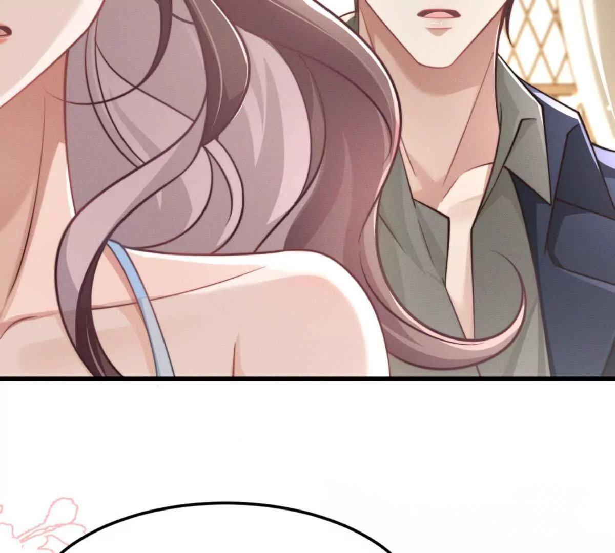 第49话 只是朋友？ 第59页
