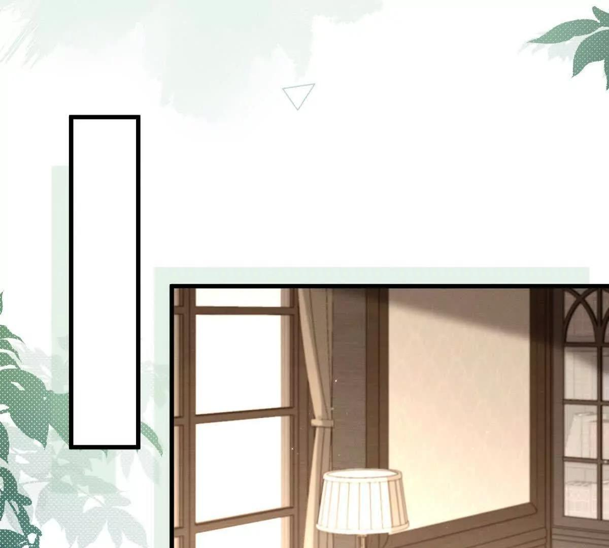 第49话 只是朋友？ 第68页
