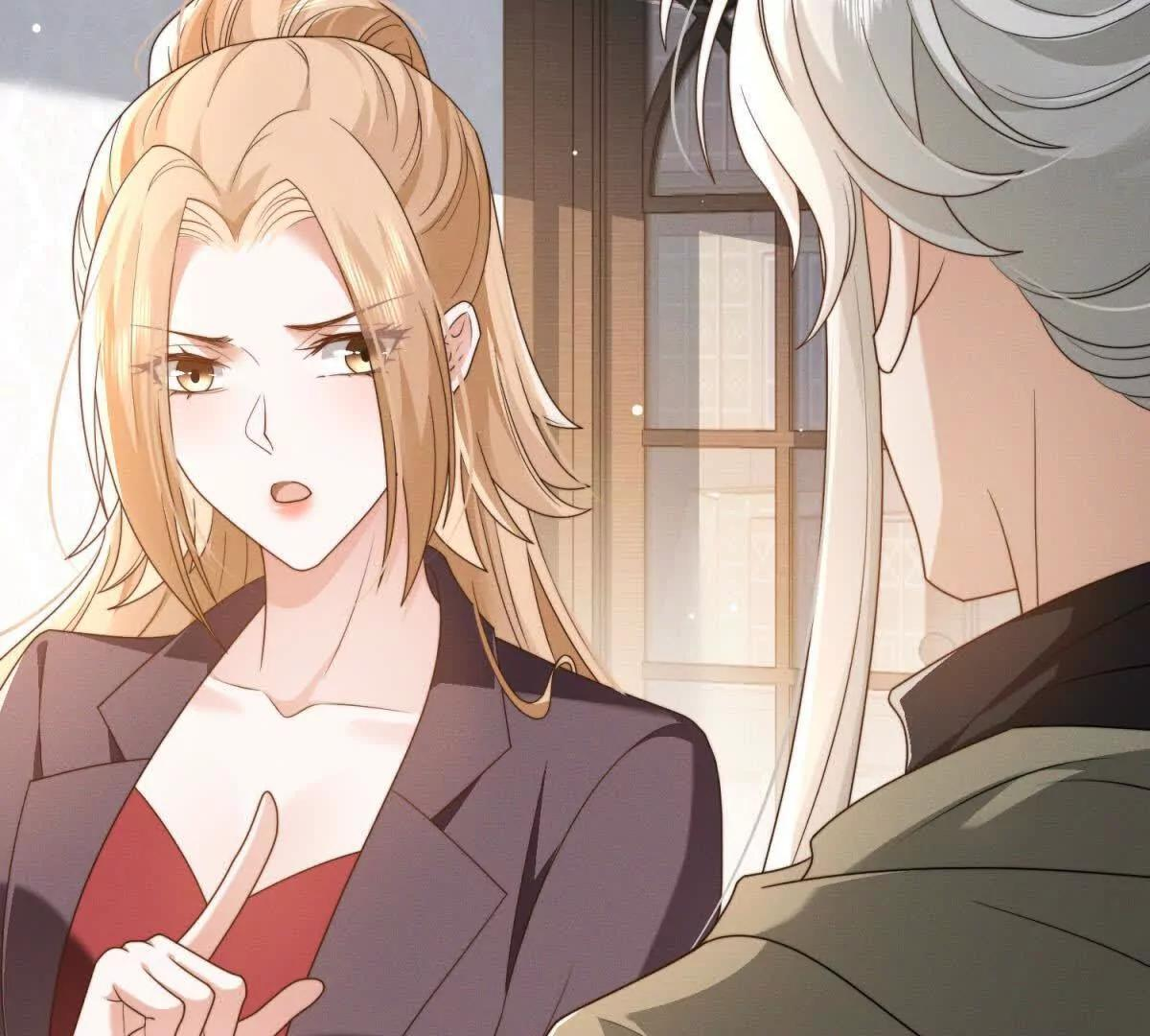 第49话 只是朋友？ 第77页