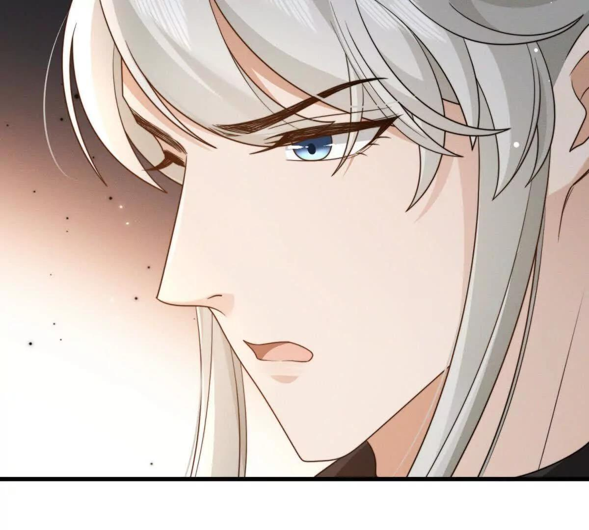 第49话 只是朋友？ 第79页