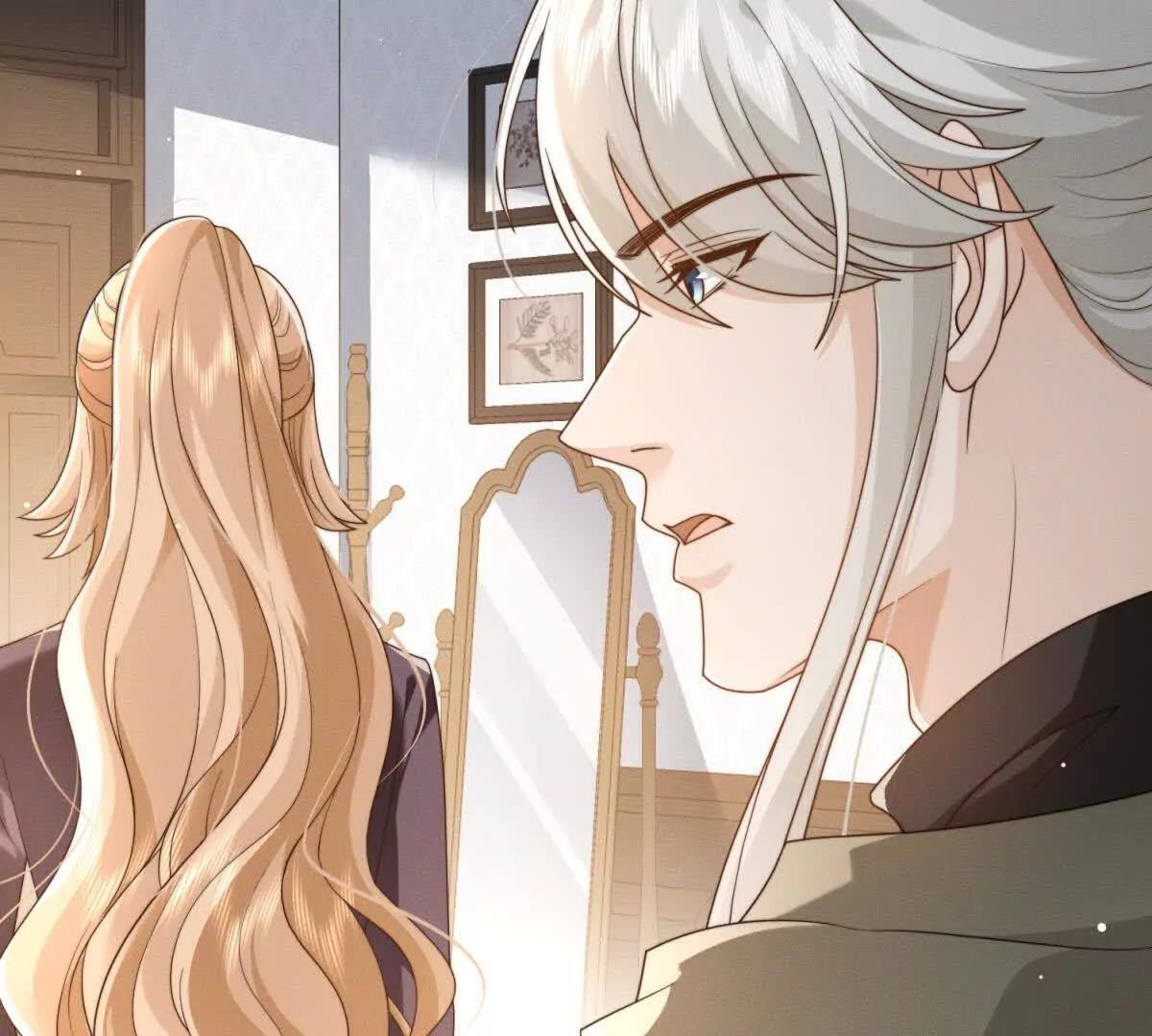 第49话 只是朋友？ 第83页