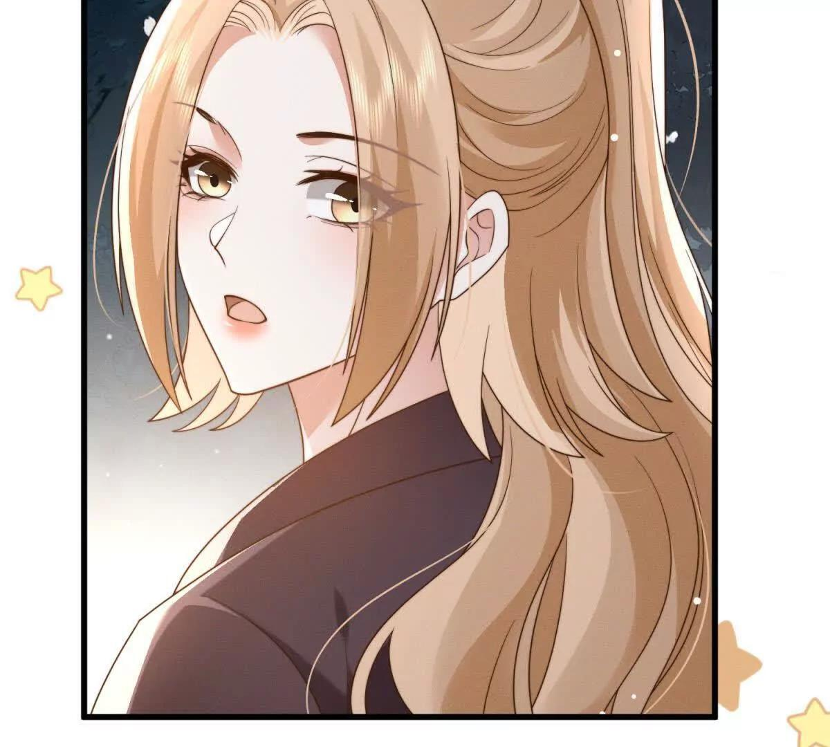 第49话 只是朋友？ 第85页