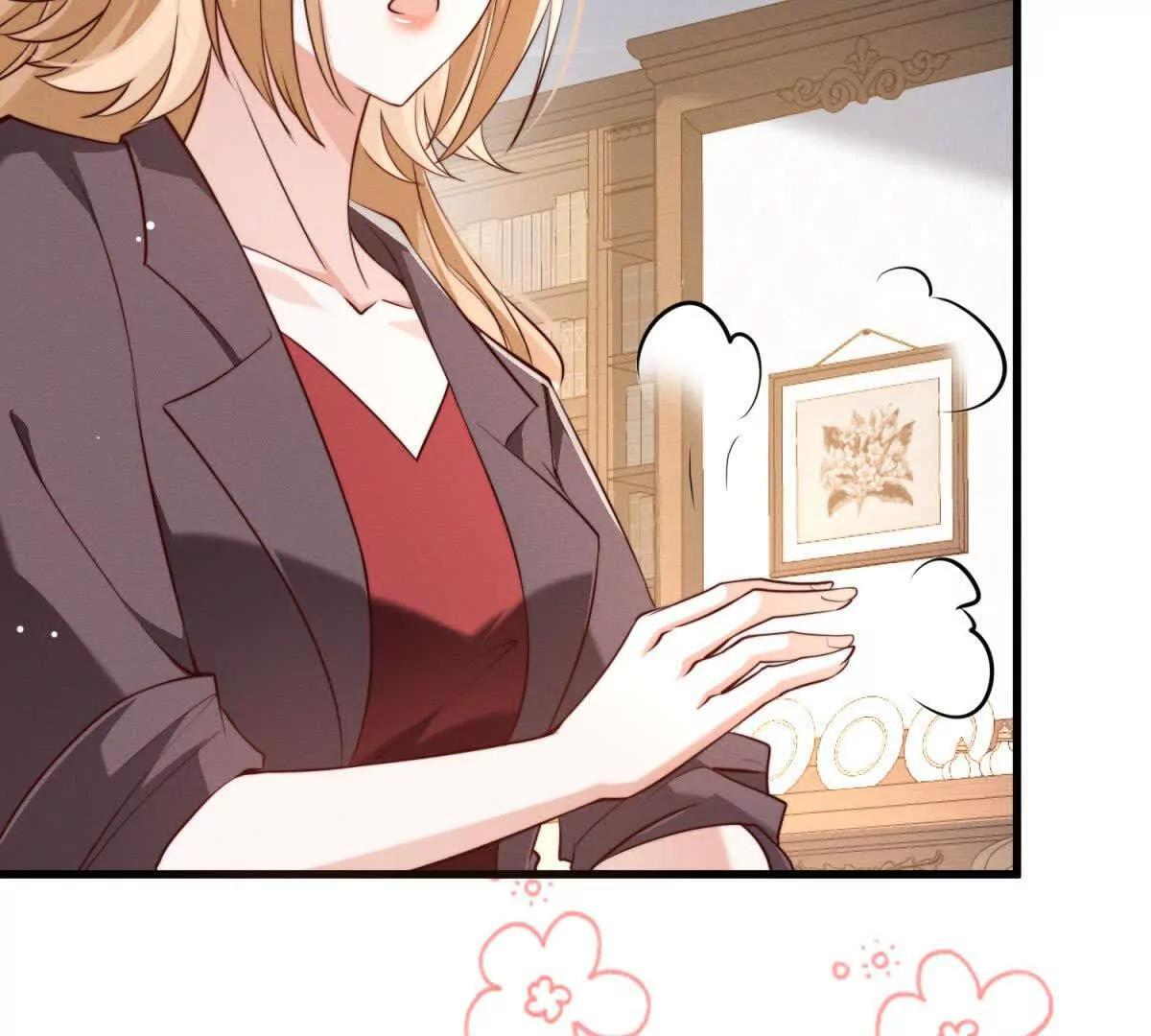 第49话 只是朋友？ 第95页