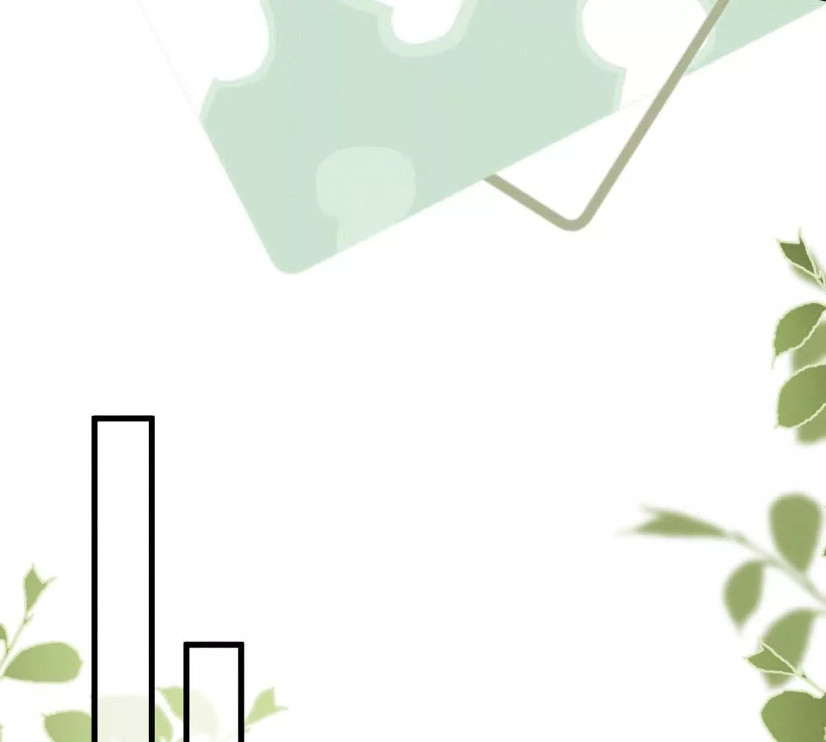 第49话 只是朋友？ 第98页