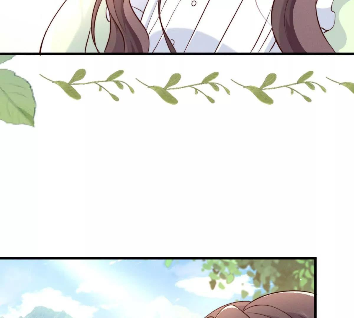 第49话 只是朋友？ 第104页