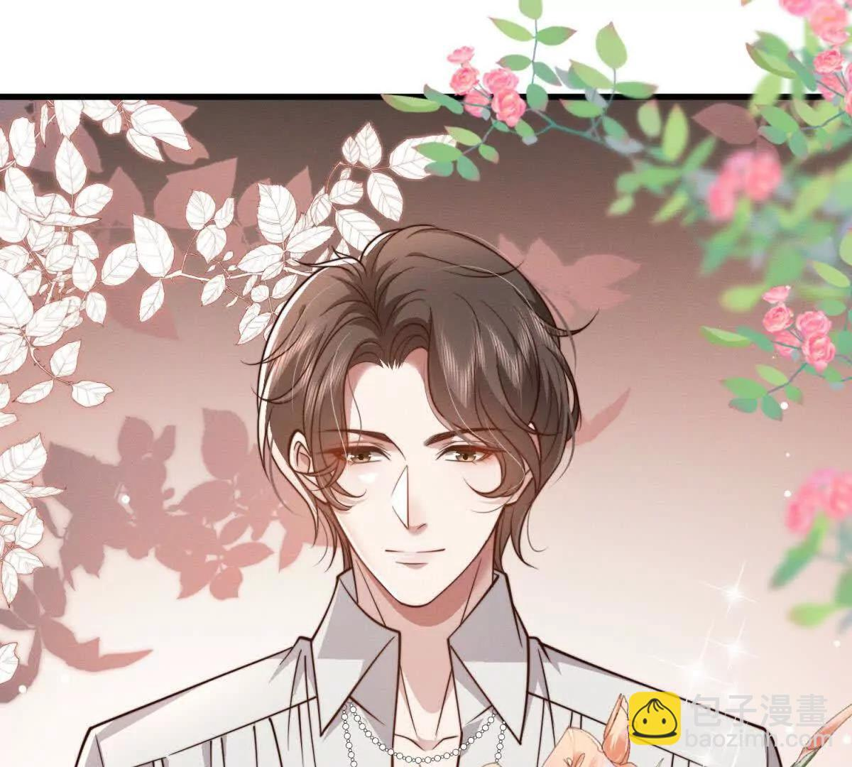 第49话 只是朋友？ 第113页