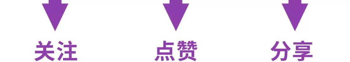 第49话 只是朋友？ 第124页