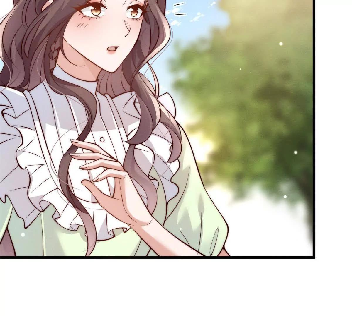 第50话 探查异常 第5页