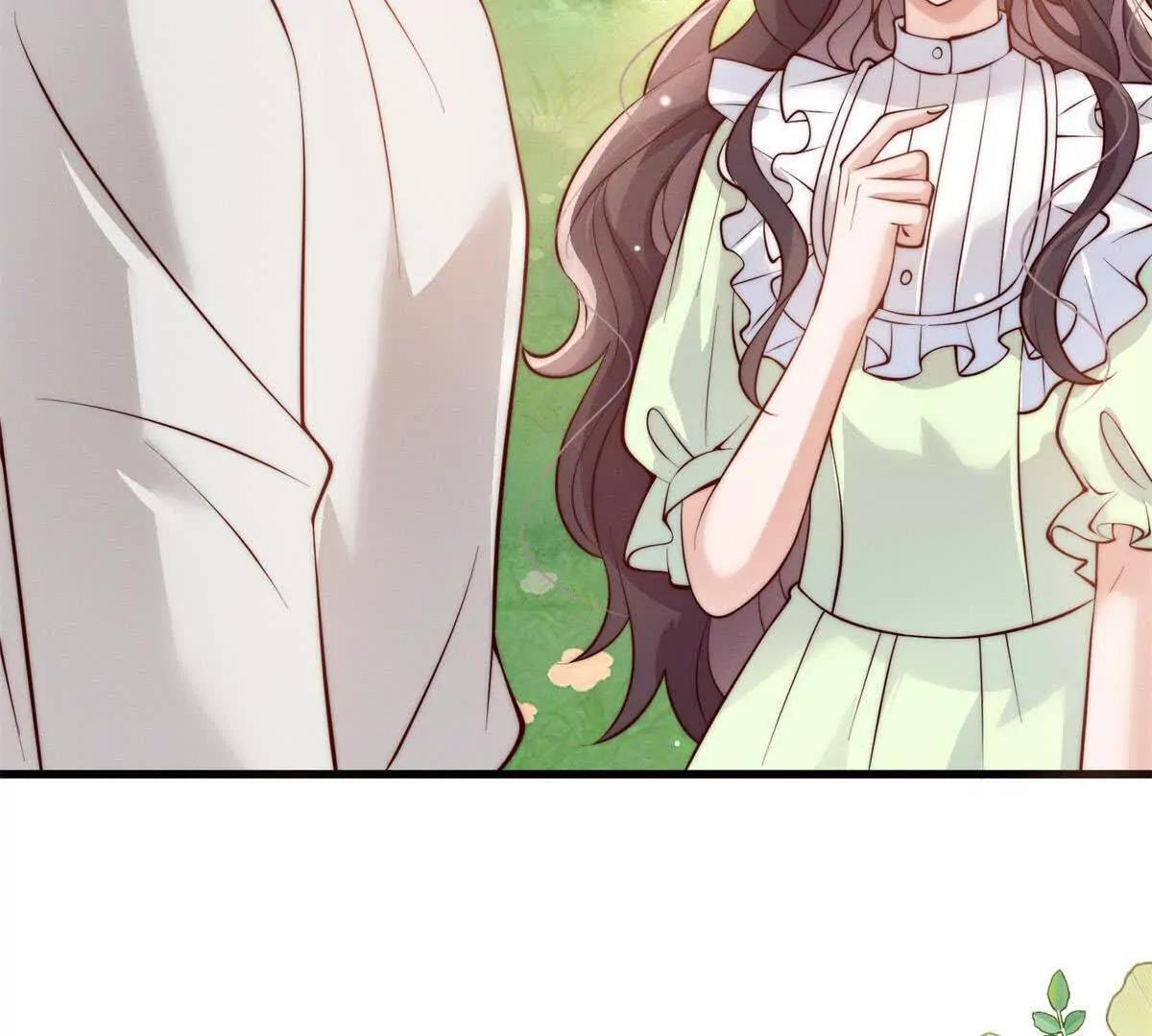 第50话 探查异常 第17页
