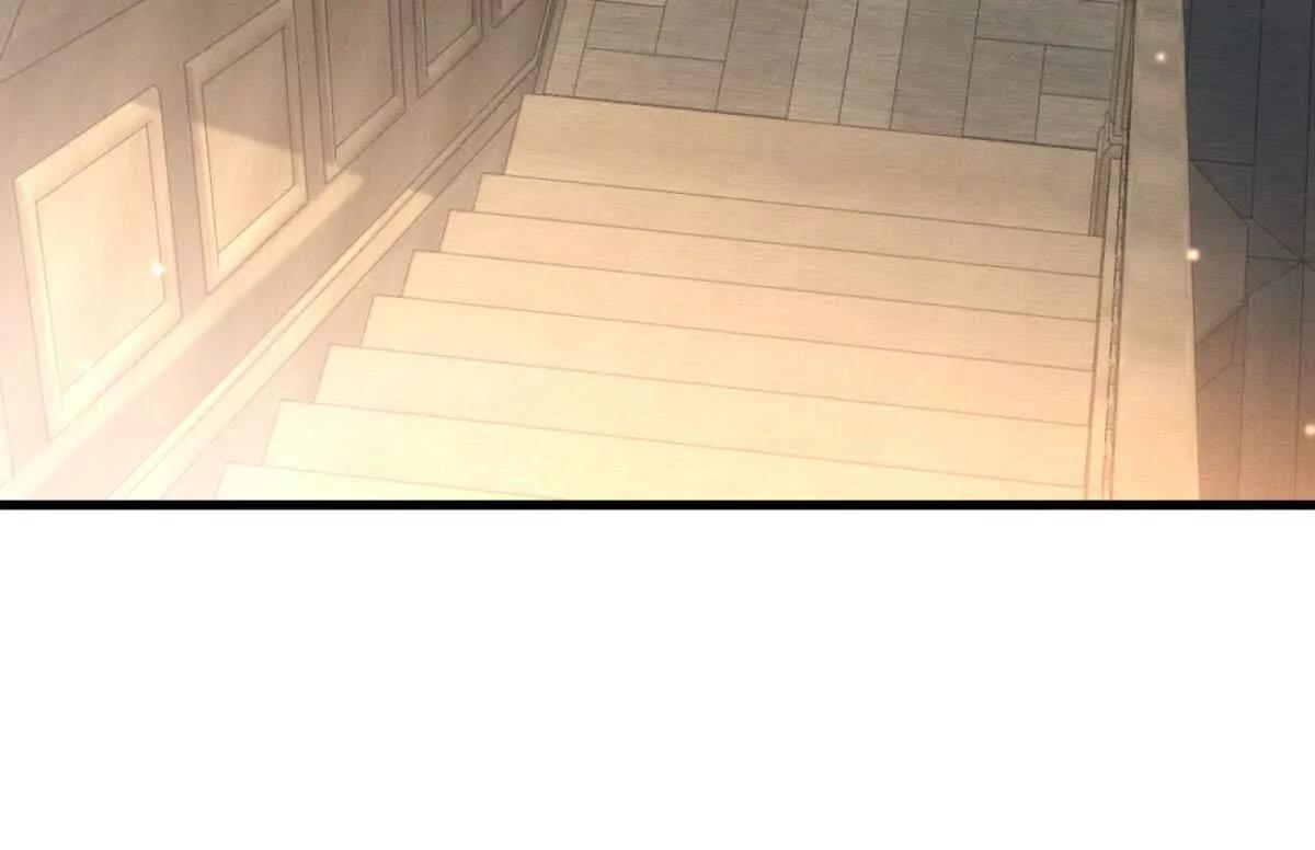 第50话 探查异常 第101页
