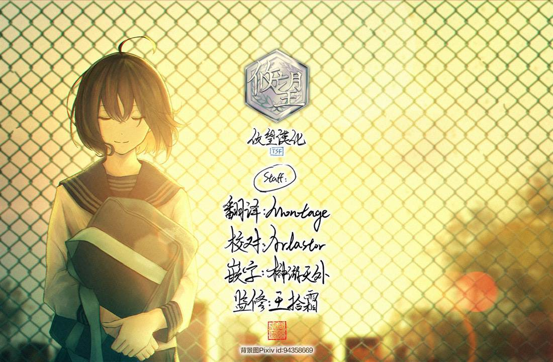 14 第19页