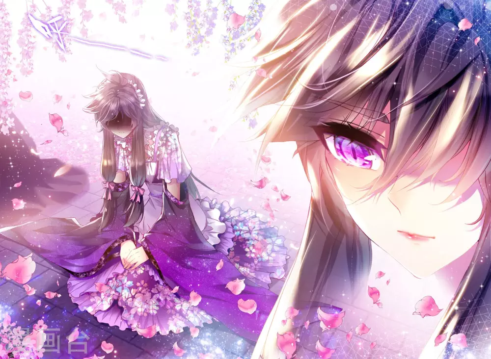 第219话 绝色侍女(上) 第2页