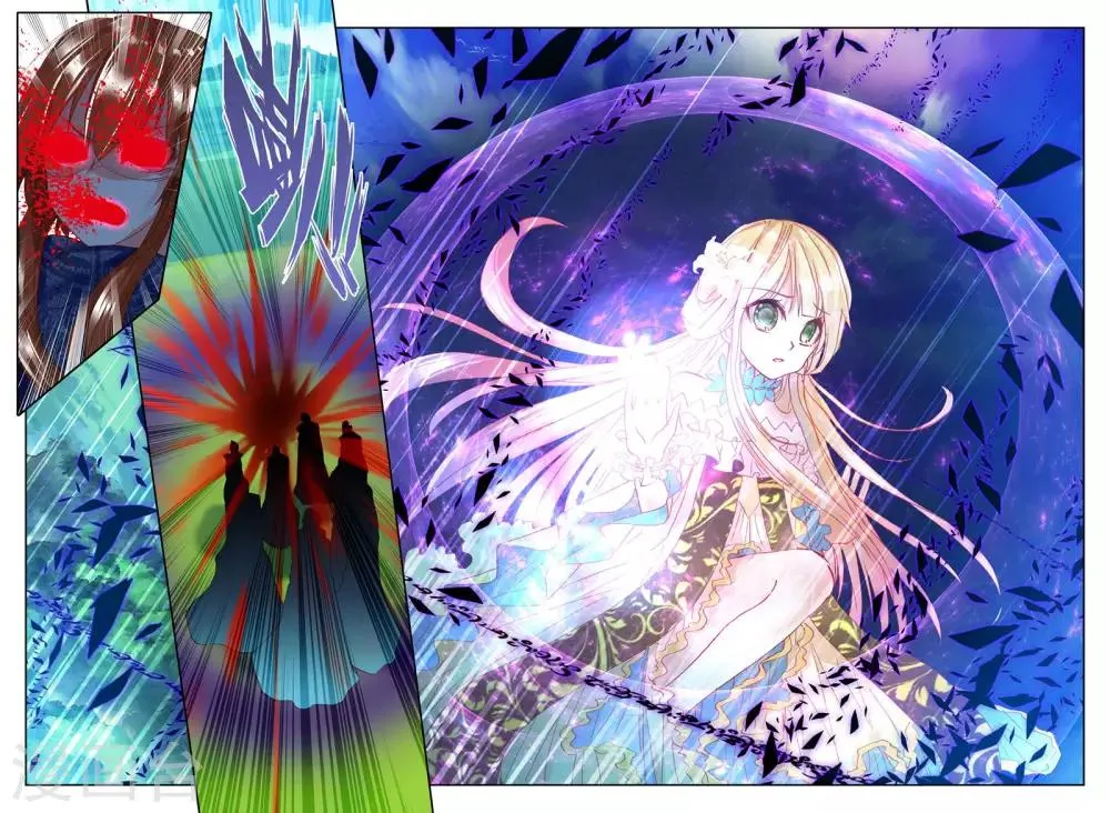 第251话 梦幻神殿的守护神(下) 第6页