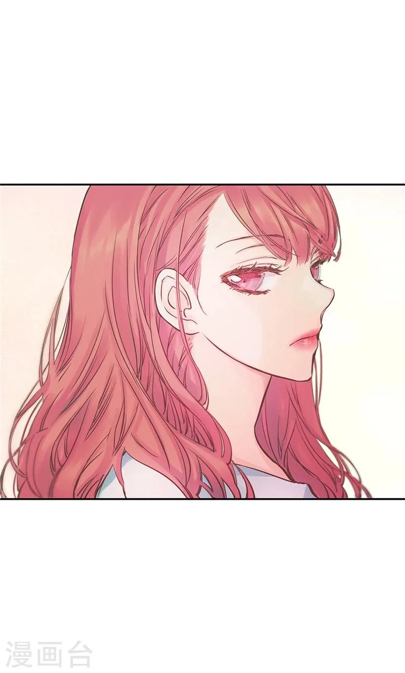 第40话 介意的第三者 第21页