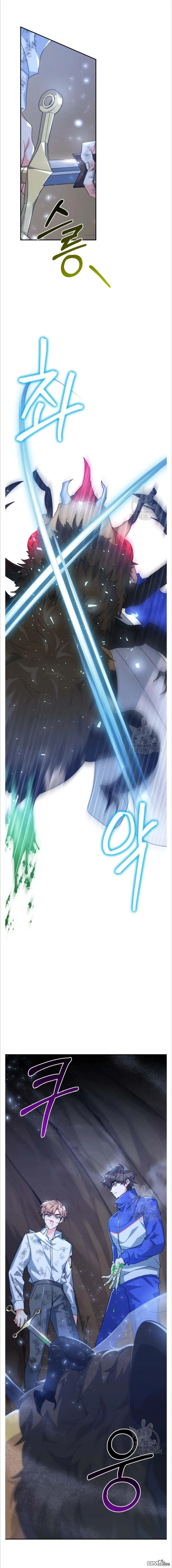 第34话 第17页