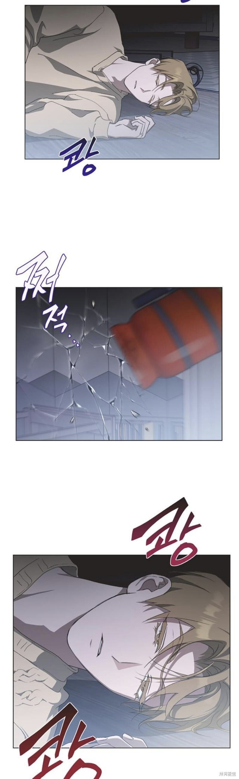 第95话 第14页