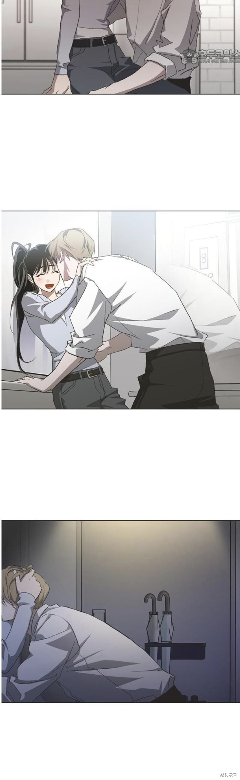 外传1 第22页