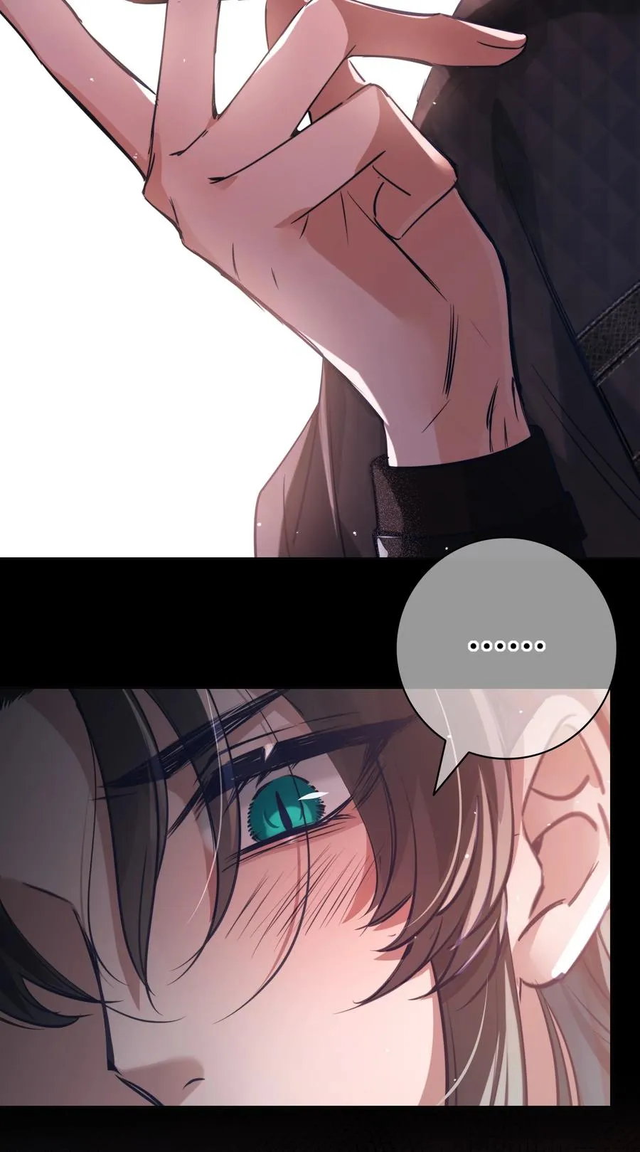 004 沐浴 第9页