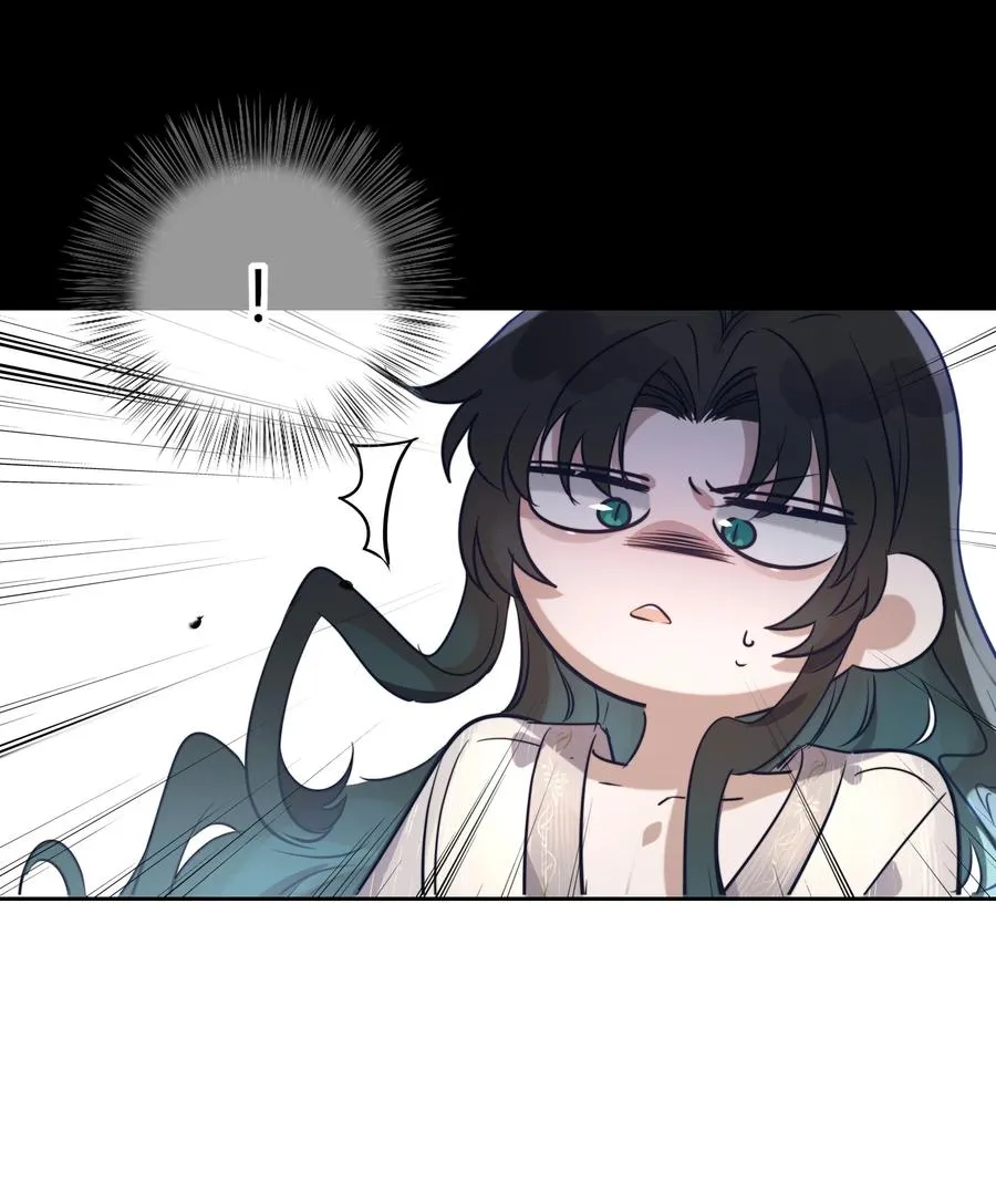 004 沐浴 第33页