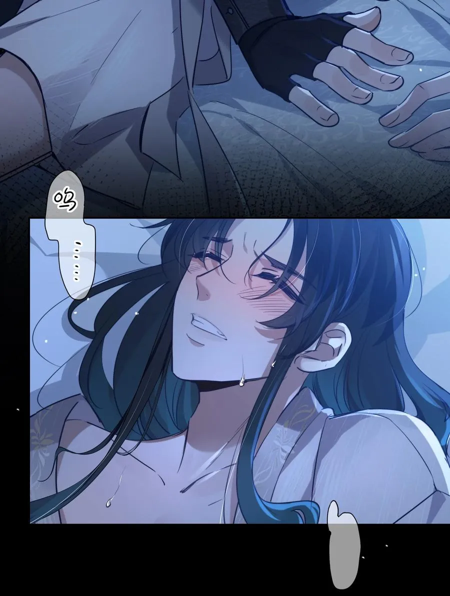 004 沐浴 第41页