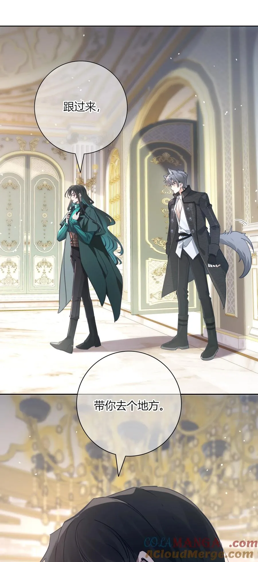 005 处以极刑 第22页