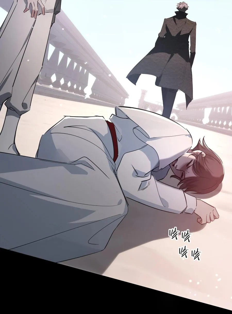 006 我会让他同意的 第26页