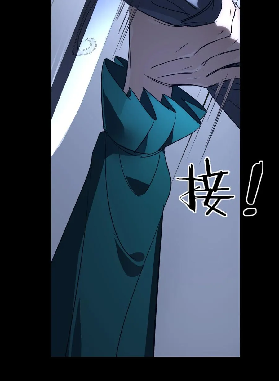 007 我回来了 第6页