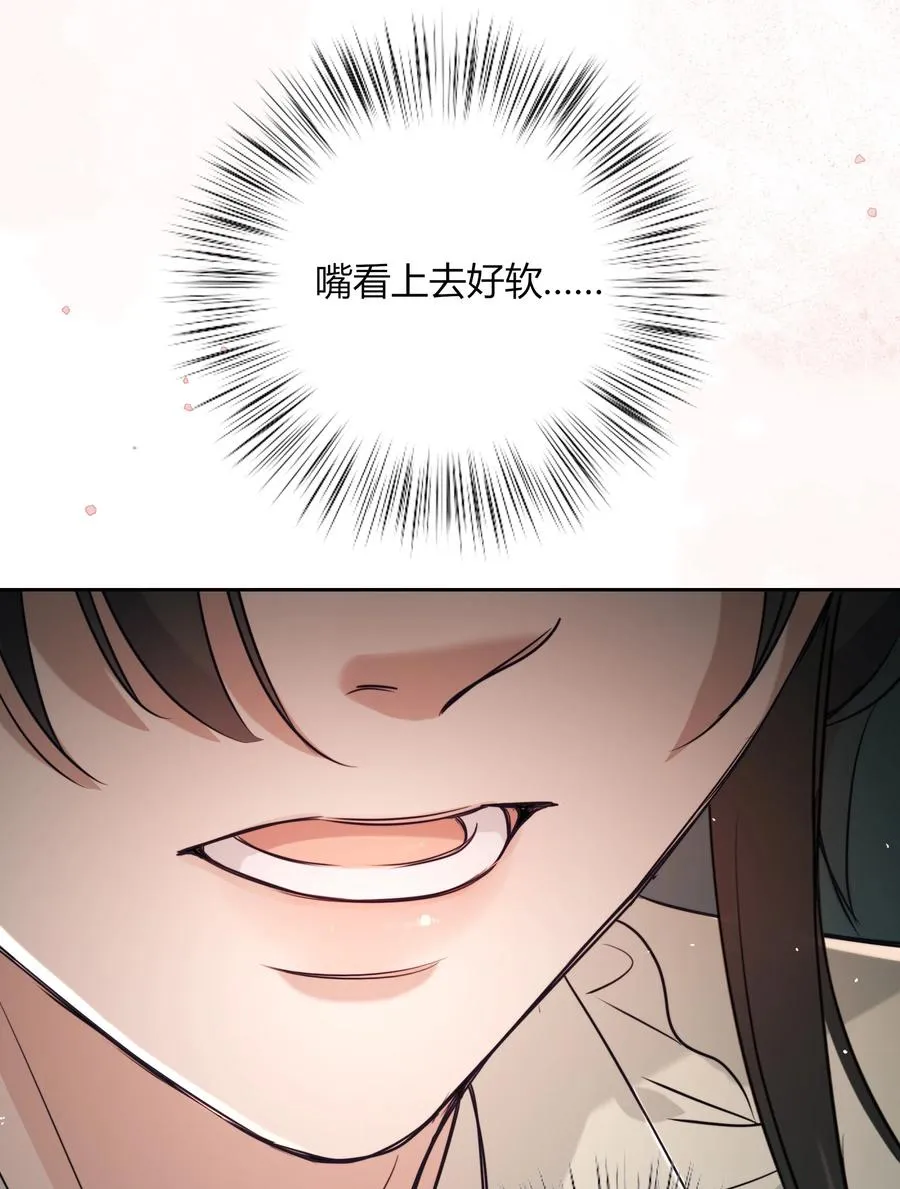 007 我回来了 第42页