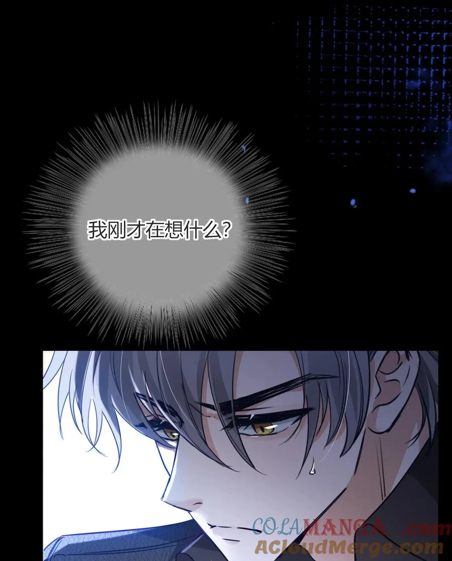 008 药剂 第7页