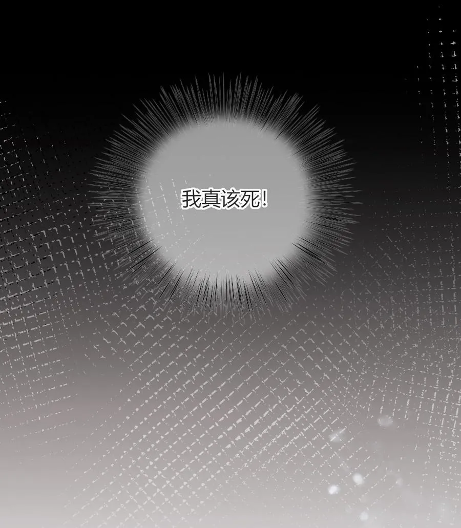 008 药剂 第14页