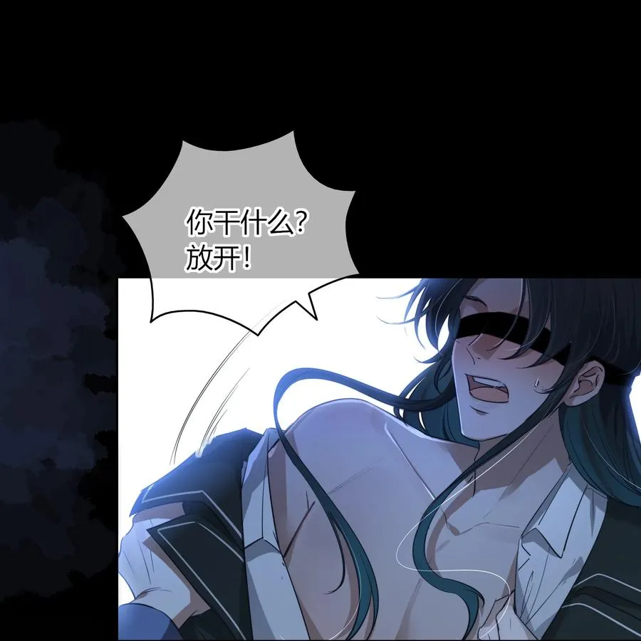 010 美味 第2页