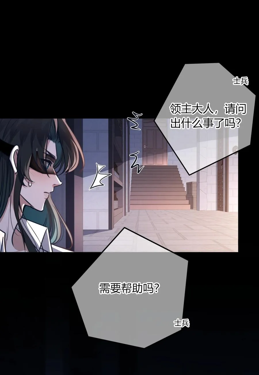 010 美味 第22页