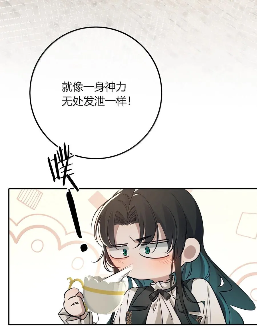 013 利用 第14页