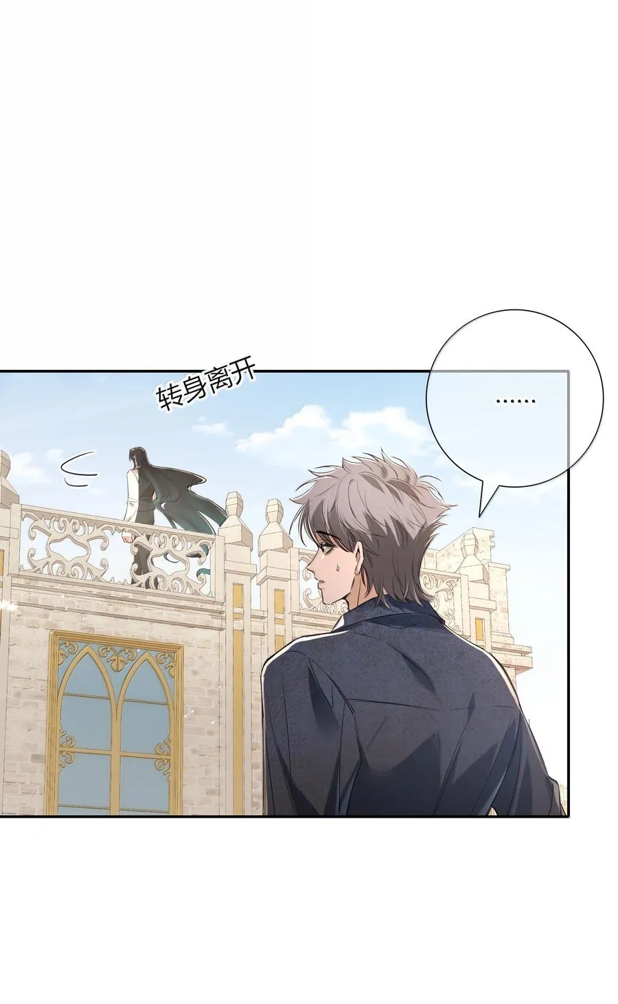013 利用 第17页