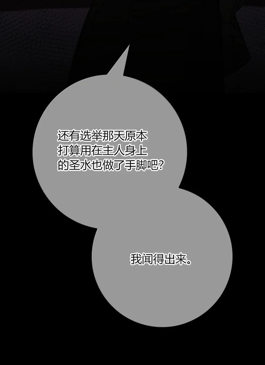 013 利用 第29页